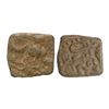 Image 1 : Guptas, Skandagupta (c. 455-485 AD), Garuda type, Lead Unit, 1.67Grms