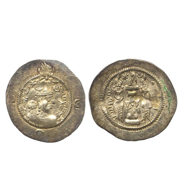 Ancient World, Sassanian Dynasty, Khusro I Anushirvan (531-579 CE), Silver Drachm, 4.14 gms