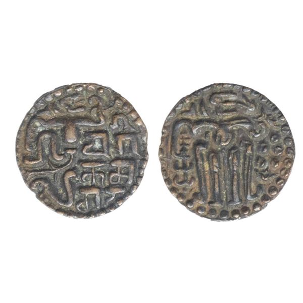 Ancient World,  Ceylon Chola, Parakrambahu VI (c. 1415-1468 AD), Copper Massa, 12.04Grms