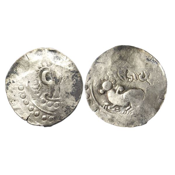 Chandra Kingdom of Harikela, Dharmavijaya (7th century AD), Silver Unit, 7.75Grms