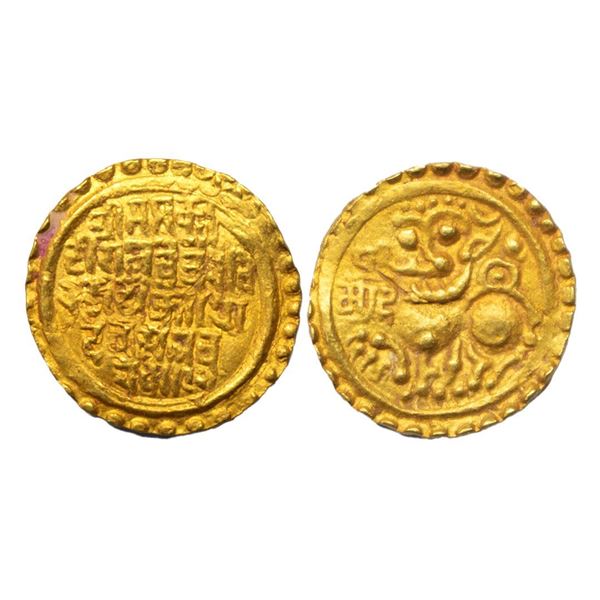 Hindu Medieval, Kadambas of Goa, Jayakeshi I or II (1050-1080 or 1104-1147/48 AD), Gold Gadyana, 4.4