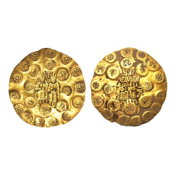 Kakatiyas of Warrangal, possibly the period of Prola I (1052-1076 CE), uniface gold