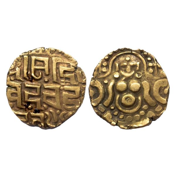 Gahadavalas of Kanauj & Kashi (Varanasi), Govinda Chandradeva (1114-1154 AD), Gold 4-1/2 Masha, 4.00