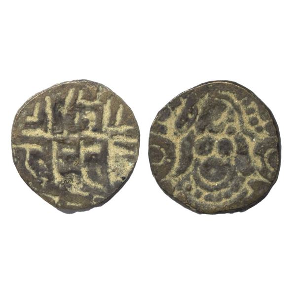 Gahadavalas of Kanauj & Kashi (Varanasi), Govinda Chandradeva (1114-1154 AD), Debased Masha, 2.69 gm