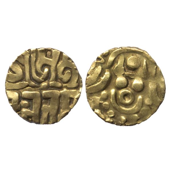 Chandellas of Jajekabhukti, Madana Varman (c.1129-1163), Gold 1-1/8 Masha, 1.00 gms