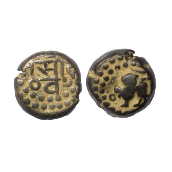Chauhans Of Ranthambor, King Jaitra Simha (c. 1275 AD), Silver Dramma, 4.60 gms