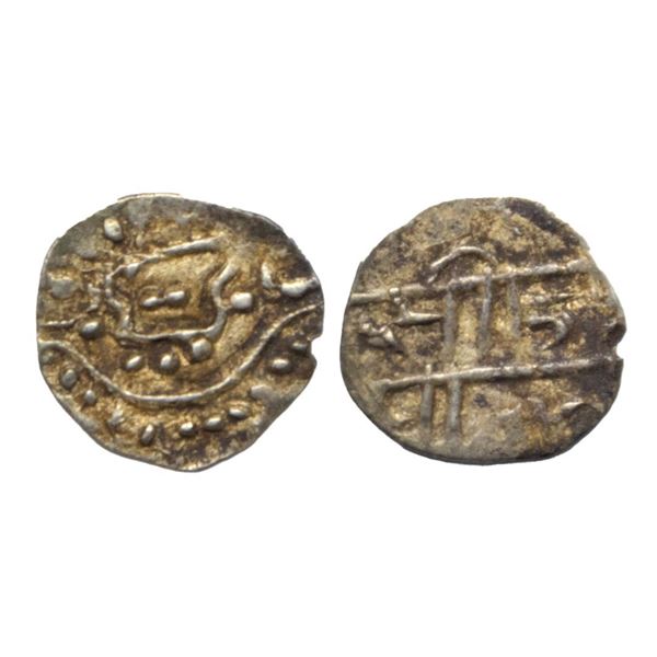Medieval India, Kalachuris Feudatory of Ratnapur, Jagapala (11-12 Cen AD), Silver Damma, 2.63Grms