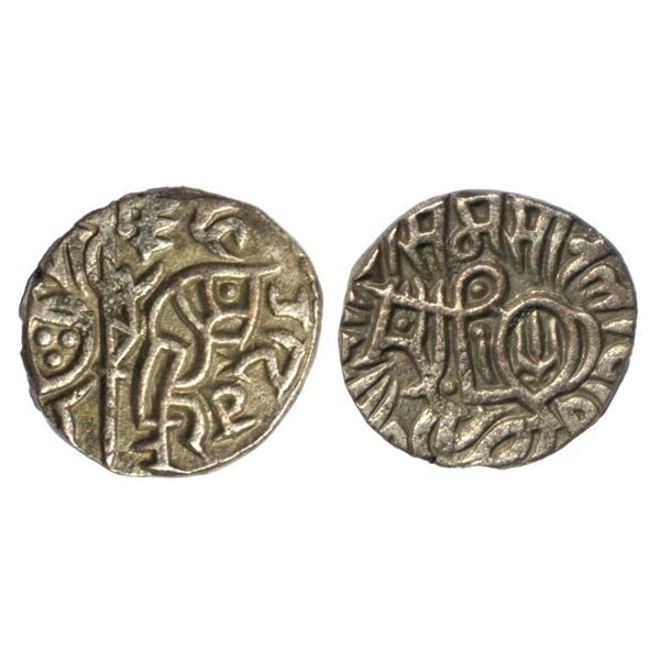 Chauhans of Ajmer and their Delhi Governors, Chahada(1172-1191AD),Billon Unit, 3.37 gms