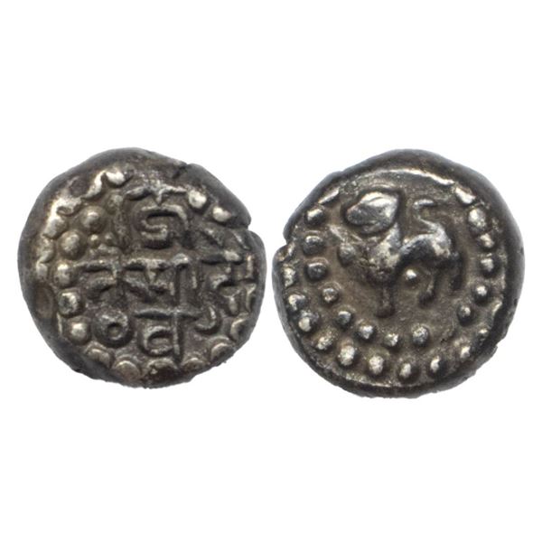 Medieval India, Chowhans of Ranthambhor, Jaitra Simha (c. 1275 AD), Silver Dramma, 2.65Grms