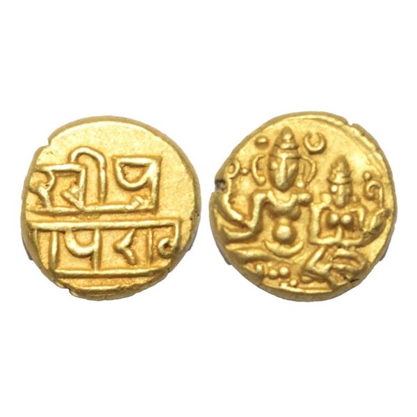 Medieval India, Vijayanagar Empire, Devaraya I (1406-1422 AD), Gold Pagoda, 3.28Grms