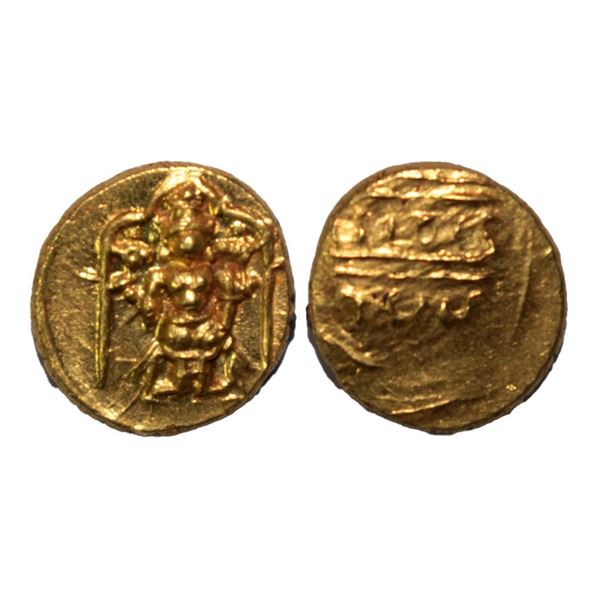 Vijayanagar Empire, traditionally attributed to Venkitapati Raya III (1630-1641 AD), Gold Half Varah