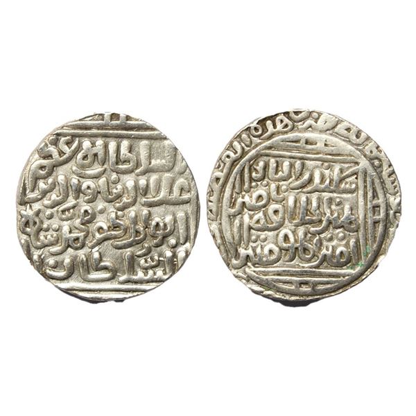 Delhi Sultan, Ala-al-din Muhammad Shah (AH 695-715, 1296-1316 AD), Silver Tanka, 10.88 gms