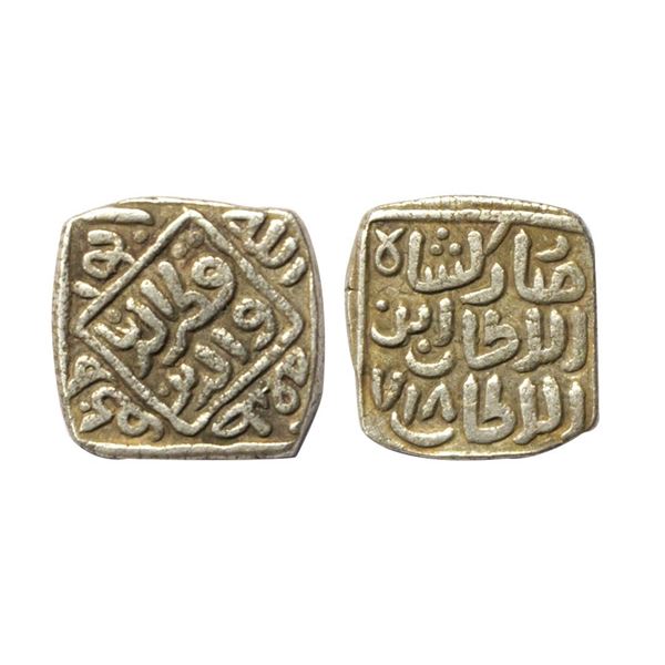 Delhi Sultan, Qutb al-Din Mubarak Shah (AH 716-720, 1316-1320 AD), Billon 8 Gani, 3.52 gms