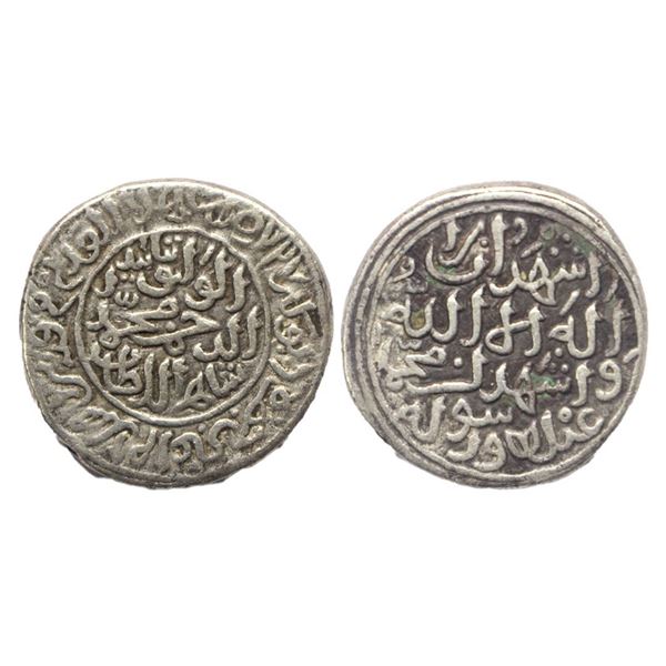 Delhi Sultan, Muhammad Bin Tughluq (AH 725-752, 1325-1351 AD), Silver Adli, 9.06 gms