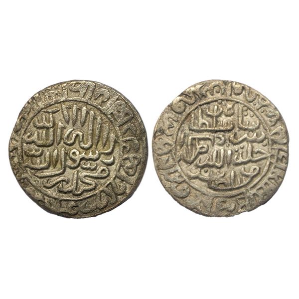 Delhi Sultanate, Sher Shah Suri (AH 945-952 / 1538-1545 AD), Silver Rupee, 10.67Grms