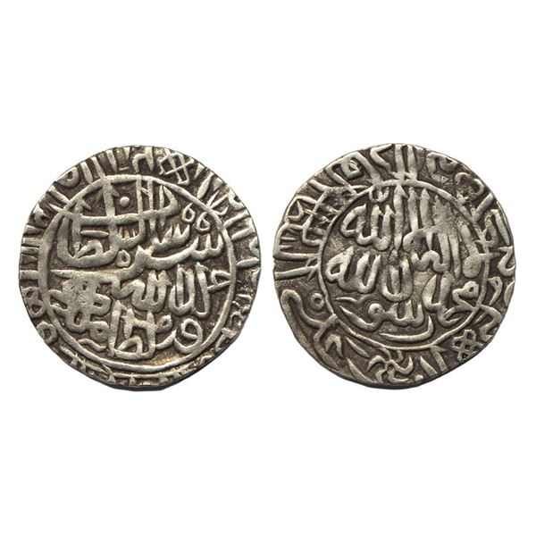 Delhi Sultan, Sher Shah Suri (AH 945-952, 1538-1545 AD), Silver Rupee, 11.14 gms
