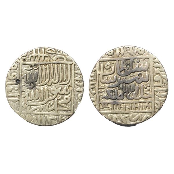 Delhi Sultan, Sher Shah Suri (AH 945-952, 1538-1545 AD), Silver Rupee, 11.28 gms