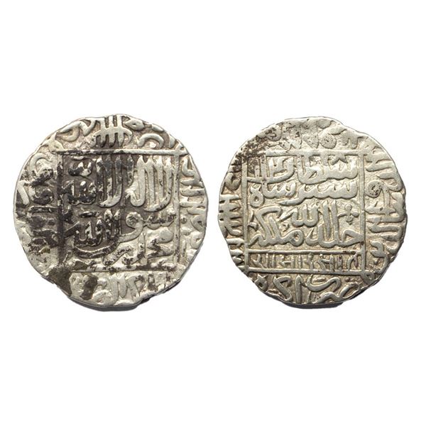 Delhi Sultan, Sher Shah Suri (AH 945-952, 1538-1545 AD), Silver Rupee, 11.19 gms