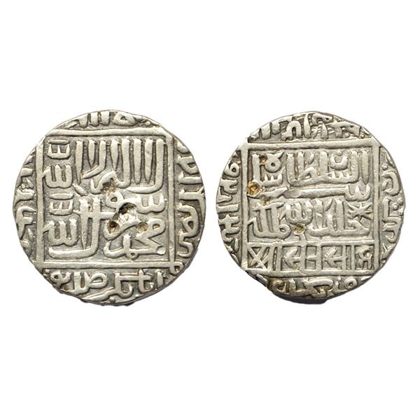Delhi Sultan, Sher Shah Suri (AH 945-952, 1538-1545 AD), Silver Rupee, 11.25 gms