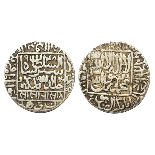 Delhi Sultanate, Sher Shah Suri (AH 945-952 / 1538-1545 AD), Silver Rupee, 11.27Grms
