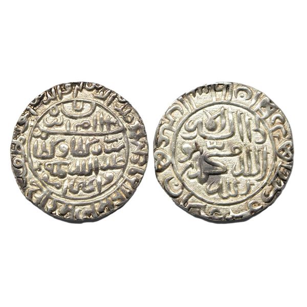 Delhi Sultanate, Islam Shah Suri (AH 952-960 / 1545-1552 AD), Silver Rupee, 11.47Grms