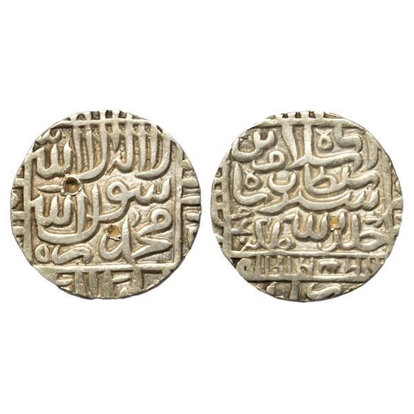 Delhi Sultan, Islam Shah Suri (AH 952-960, 1545-1552 AD), Silver Rupee, 11.45 gms