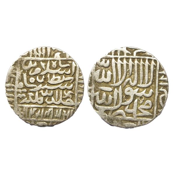 Delhi Sultan, Islam Shah Suri (AH 952-960, 1545-1552 AD), Silver Rupee, 11.30 gms