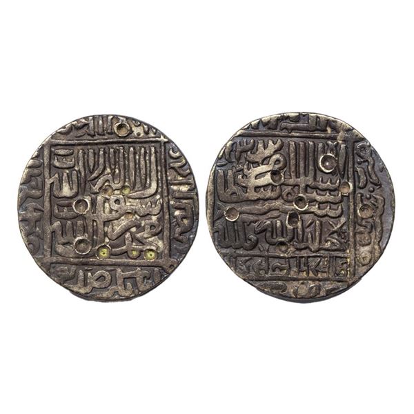 Delhi Sultan, Islam Shah Suri (AH 952-960, 1545-1552 AD), Silver Rupee, 11.50 gms