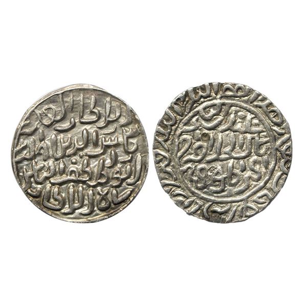 Bengal Sultanate, Shams al-din Ilyas (AH 743-758; 1342-1357 AD), Silver Tanka, 10.80Grms