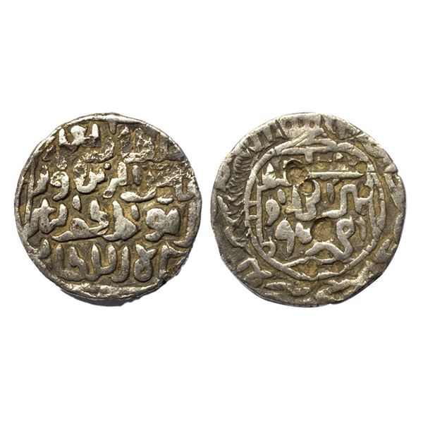 Bengal Sultanate, Shams Al-Din Ilyas (AH 743-758, 1342-1357 AD), Silver Tanka, 10.25 gms