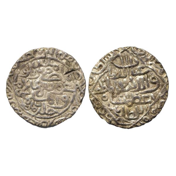 Bengal Sultanate, Ghiyath al-din Azam Shah (AH 792-813 / 1389-1410 AD), Silver Tanka, 10.72Grms