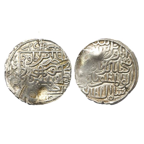 Shihab-al-din Bayazid Shah (AH 815-817, 1412-1414 AD), Silver Tanka, 10.58Grms