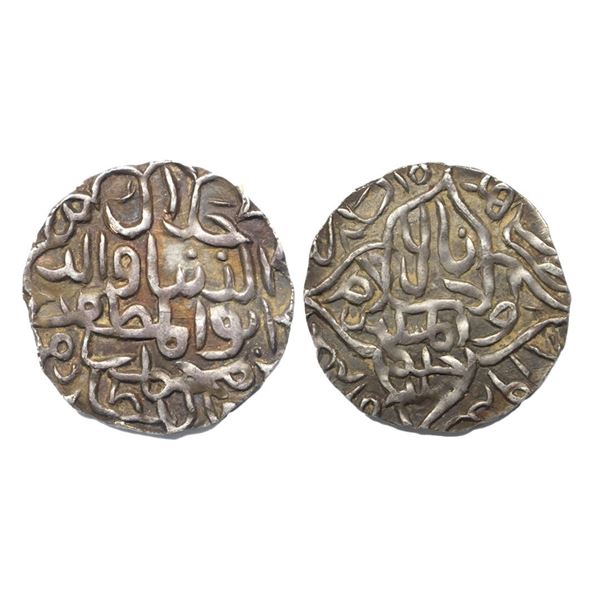 Bengal Sultanate, Jalal-al-Din Muhammad Shah, (first region AH 818-819 / 1415-1416 AD), Silver Tanka