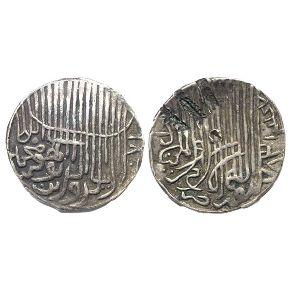 Bengal Sultanate, Jalal-al-Din Muhammad Shah, (second region AH 821-837 / 1418-1433 AD), Silver Tank