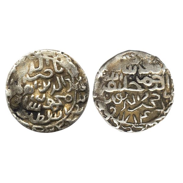 Bengal Sultanate, Nasir-al-Din Mahmud Shah (AH 837-864 / 1433-1459 AD), Silver Tanka, 10.64Grms