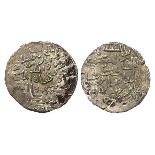 Bengal Sultanate, Jalal al-din Fath Shah (AH 886-893 / 1481-1486 AD), Silver Tanka, 10.50Grms