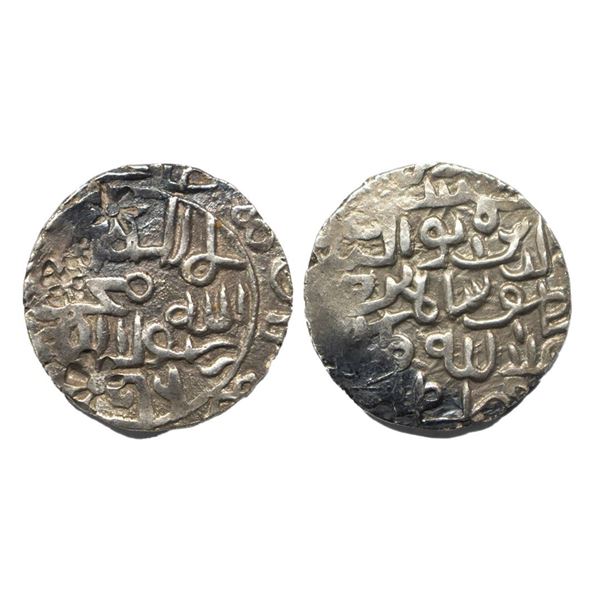 Bengal Sultanate, Shams al-din Muzaffar Shah (AH 896-899 / 1490-1493 AD), Silver Tanka, 10.50Grms