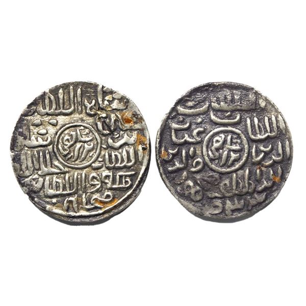 Bengal Sultanate, Ghiyath al-din Mahmud (AH 939-945 / 1532-1538 AD), Silver Tanka, 10.81Grms