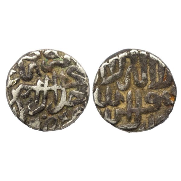 Mughals, Akbar (AH 963-1014 / 1556-1605 AD), Silver Tanka, 6.93Grms