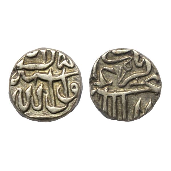 Mughals, Akbar (AH 963-1014 / 1556-1605 AD), Silver ½ Mahmudi, 2.75Grms