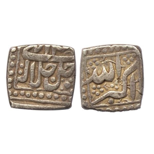 Mughal, Akbar (AH 963-1014, 1556-1605 AD), Silver Square 1/2 Rupee