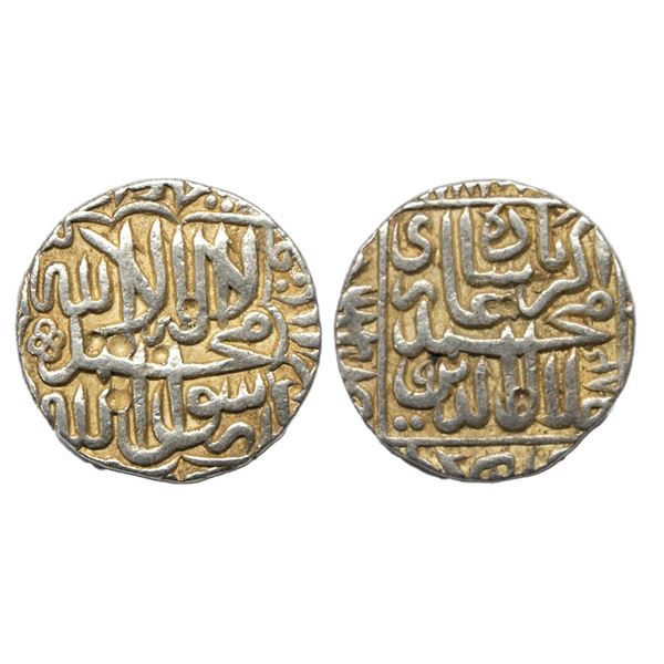 Mughals, Akbar (AH 963-1014 / 1556-1605 AD), Silver Rupee, 11.31Grms
