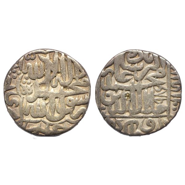 Mughal, Akbar (AH 963-1014, 1556-1605 AD), Silver Rupee, 11.19 gms