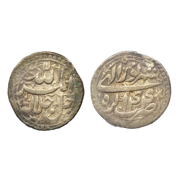 Mughal, Akbar (AH 963-1014, 1556-1605 AD), Silver Rupee, 11.28 gms