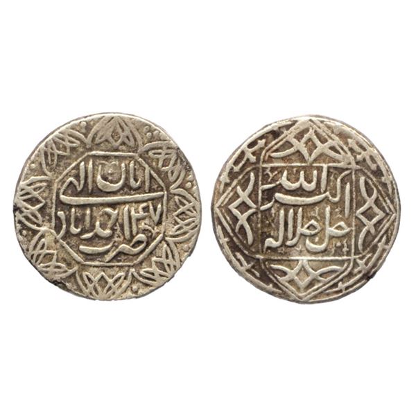 Mughal, Akbar (AH 963-1014, 1556-1605 AD), Silver Rupee, 11.39 gms