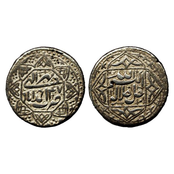 Mughal, Akbar (AH 963-1014, 1556-1605 AD), Silver Rupee, 11.39 gms