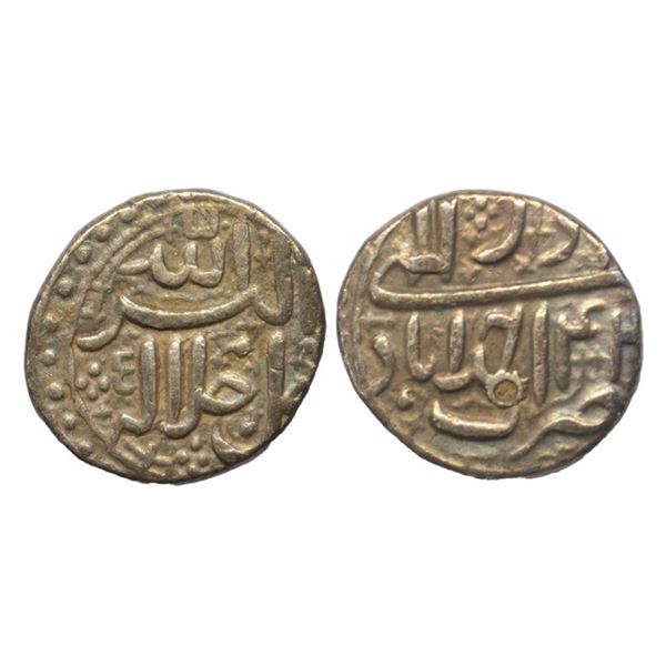 Mughal, Akbar (AH 963-1014, 1556-1605 AD), Silver ¼ Rupee, 2.84 gms