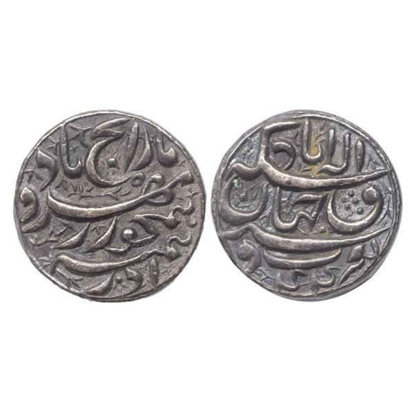 Mughal, Akbar (AH 963-1014, 1556-1605 AD), Silver Rupee, 11.40 gms