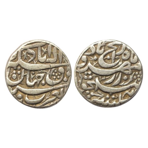 Akbar (AH 963-1014 / 1556-1605 AD), Silver Rupee 11.25Grms