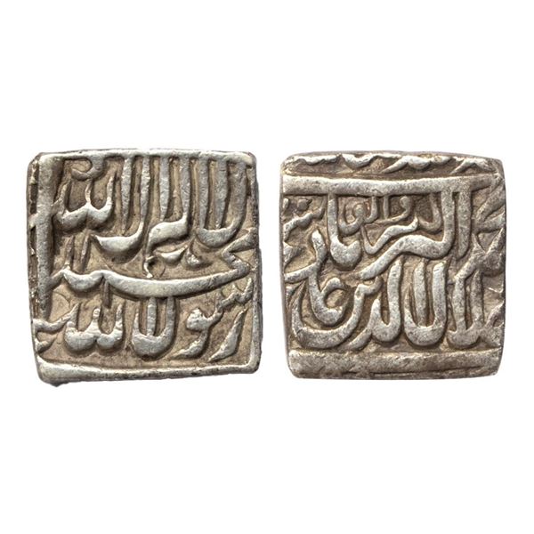 Mughal, Akbar (AH 963-1014, 1556-1605 AD), Silver Square Rupee